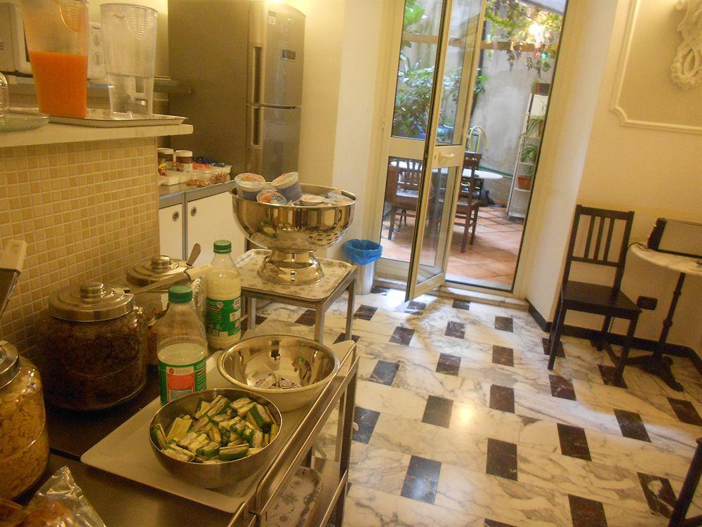 Nakissa Bed and breakfast